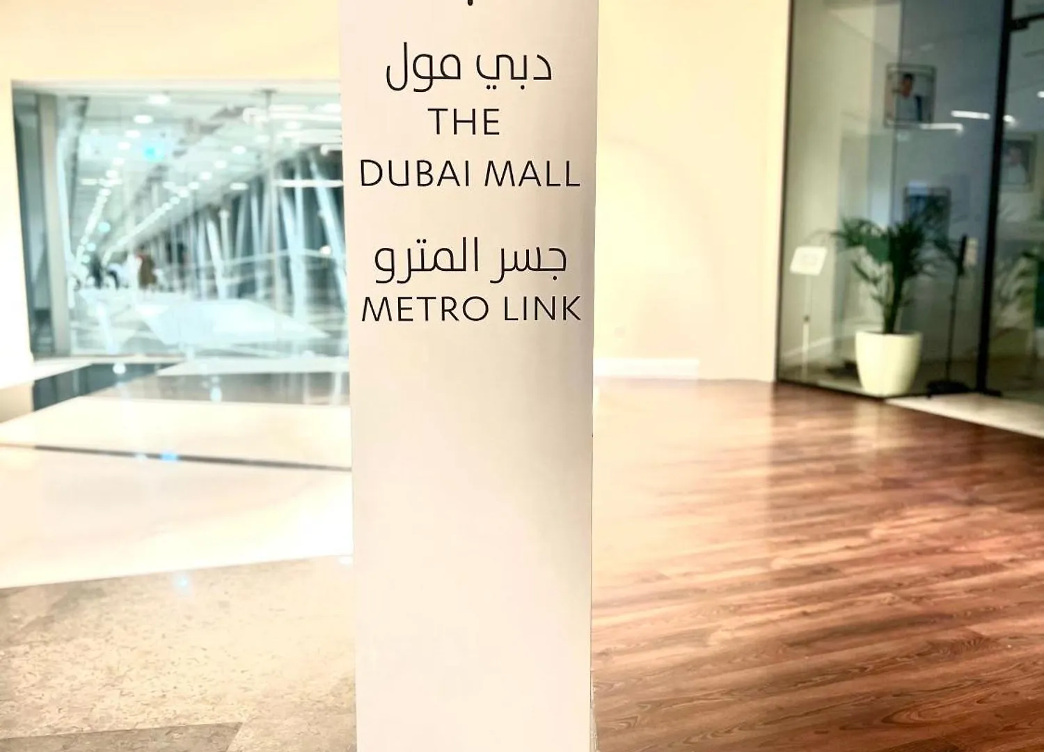Dubai Mall Direct Access Apartment - Burj Vista